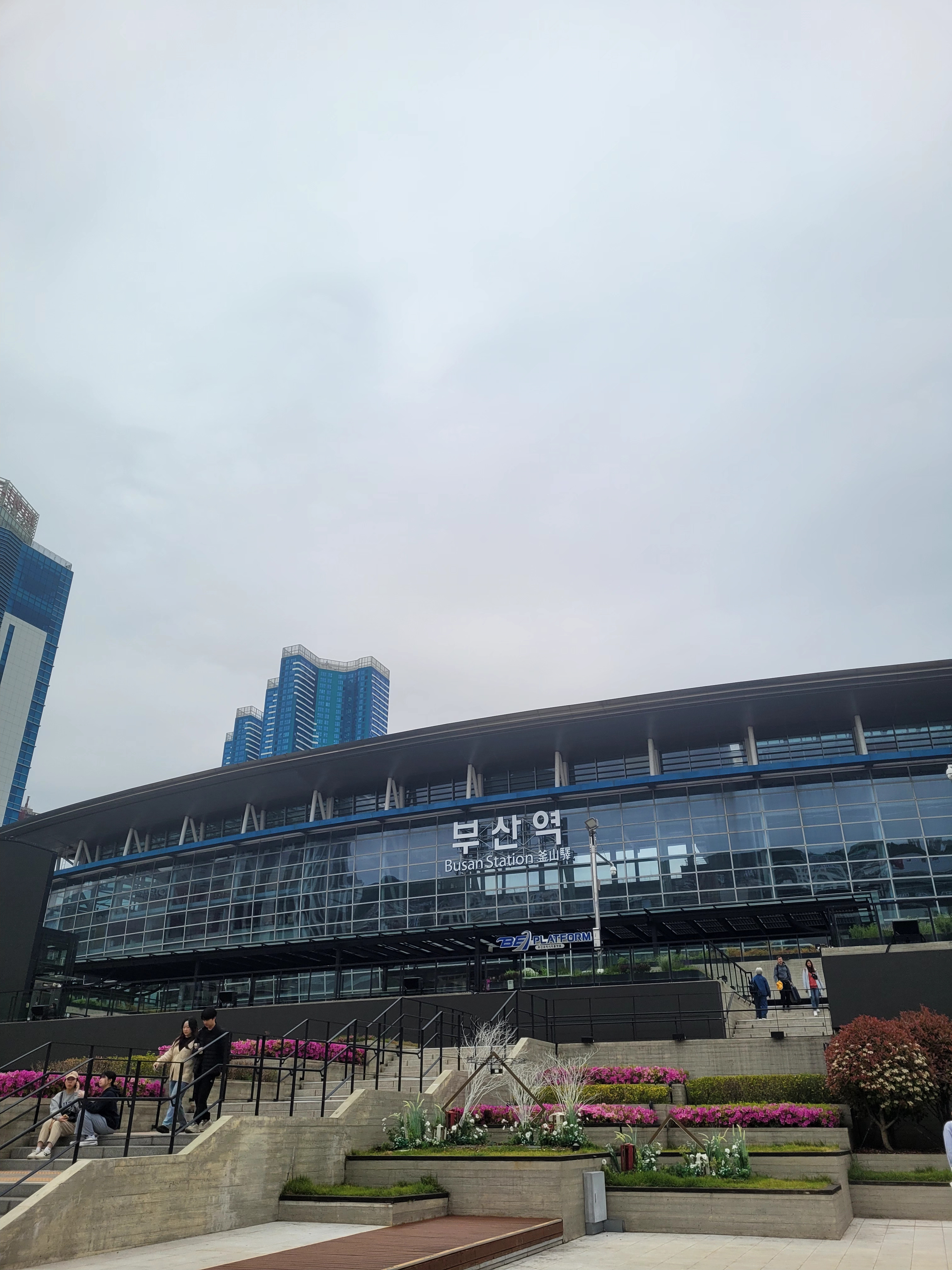 Busan KTX train ticket