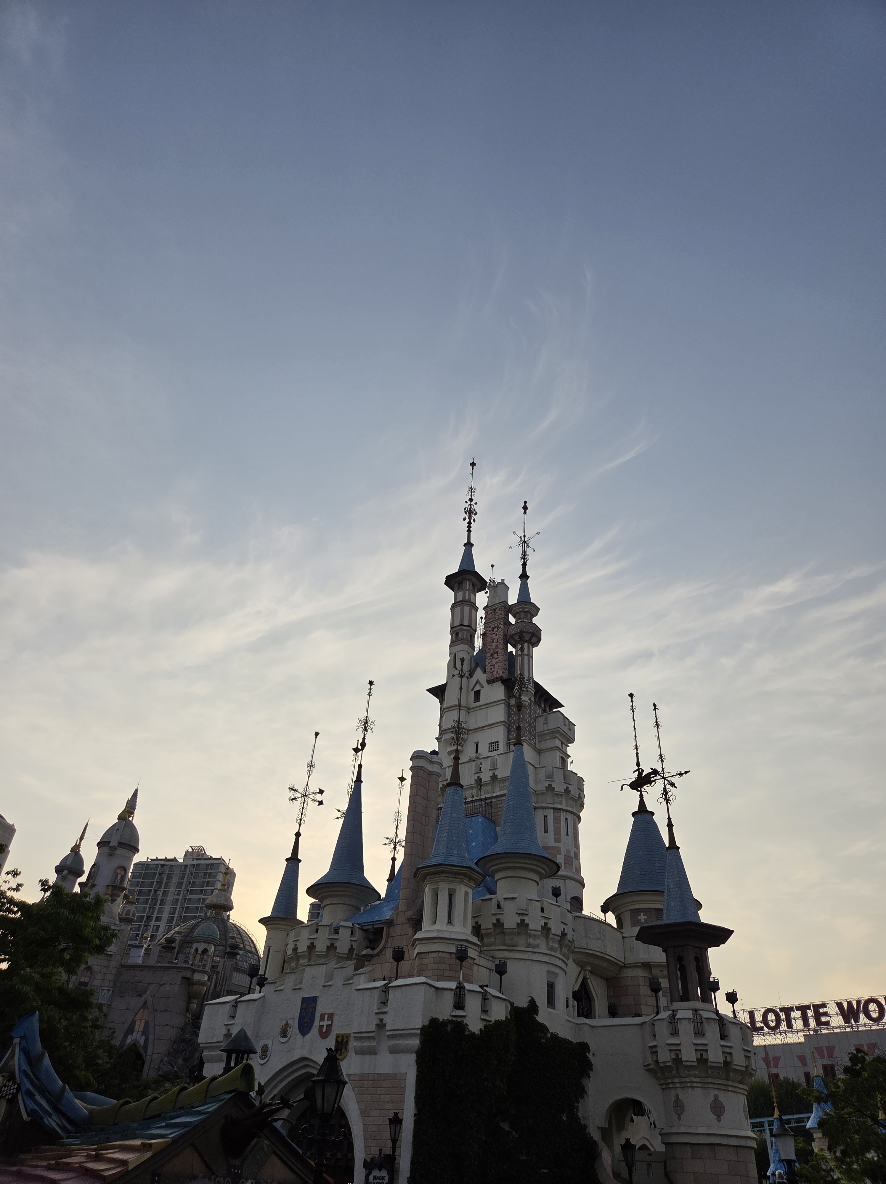Lotte World